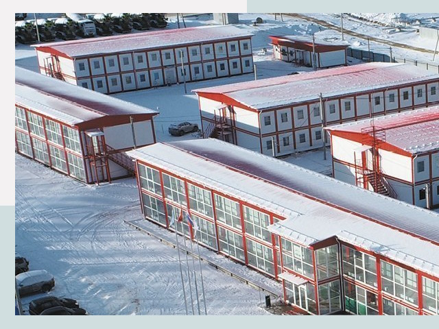 Решения для вахтовых поселков от СтальСтрой-Взь по цене 617 руб.