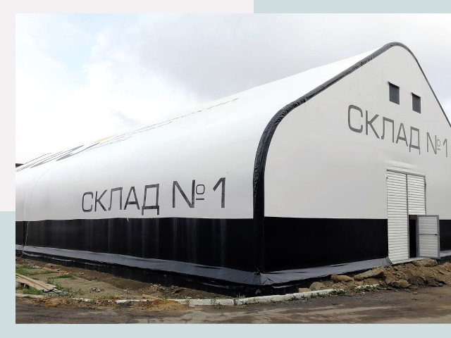 Брендирование ангаров в Вязьма от 617 руб. — выделяйтесь!